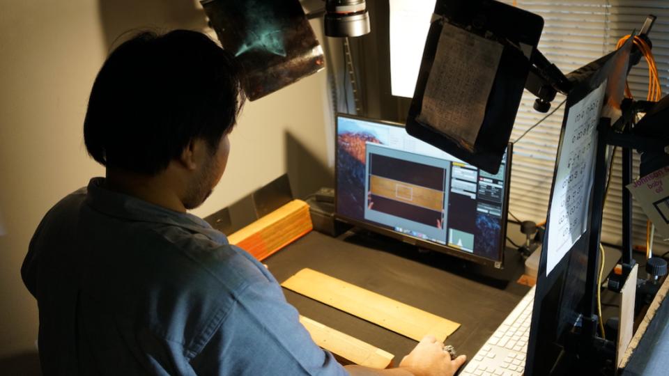 དཔེ་ཆ་བཤེར་འབེབས་བྱེད་ཚུལ། Digitization