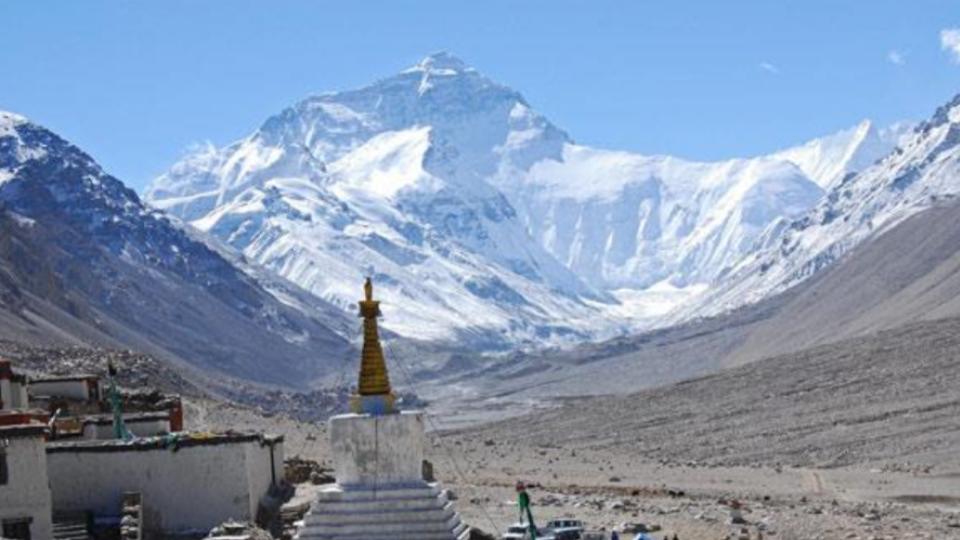 ཤེས་བྱ་ཀུན་ཁྱབ་བོད་སྐད་འཛིན་གྲྭ། ༼ ༤ ༽ མཚན་ཉིད་ཐེག་པའི་ས་ལམ།