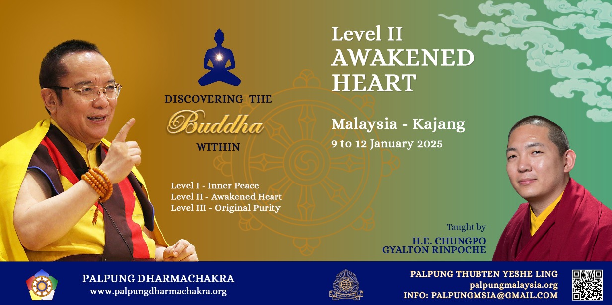 MYK2025 Discovering the Buddha Within Level 2 - Awakened Heart